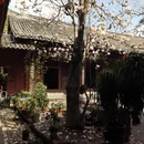 成都旅游 缩略图 9
