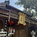 成都旅游 缩略图 15