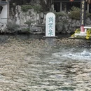 大连旅游 缩略图 7