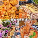 青岛旅游 缩略图 7