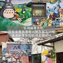 青岛旅游 缩略图 5
