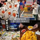 青岛旅游 缩略图 10