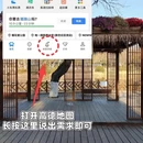 青岛旅游 缩略图 2