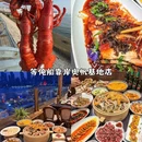 青岛旅游 缩略图 11