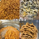 青岛旅游 缩略图 12