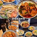 青岛旅游 缩略图 9
