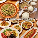 青岛旅游 缩略图 10