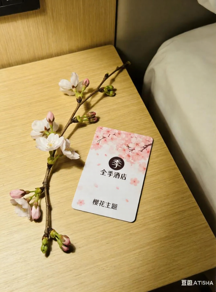 大连旅游