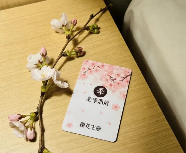 大连旅游 1