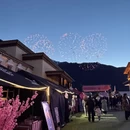 林芝旅游 缩略图 5