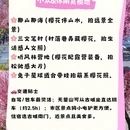 大理州旅游 缩略图 5