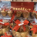 杭州旅游 缩略图 3