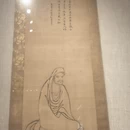 杭州旅游 缩略图 12