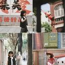 漳州旅游 缩略图 9