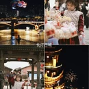 漳州旅游 缩略图 6