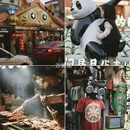 漳州旅游 缩略图 10