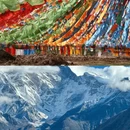 林芝旅游 缩略图 3