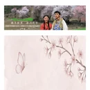 林芝旅游 缩略图 9