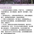 泉州旅游 缩略图 6