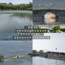 杭州旅游 缩略图 4
