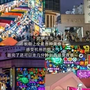 杭州旅游 缩略图 16