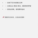 林芝旅游 缩略图 5