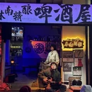大理州旅游 缩略图 13