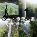 上海旅游 缩略图 10