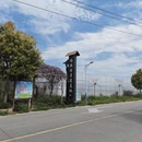 福州旅游 缩略图 15