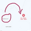 宁德旅游 缩略图 16