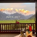 林芝旅游 缩略图 2