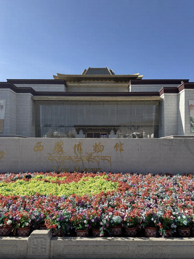 拉萨旅游