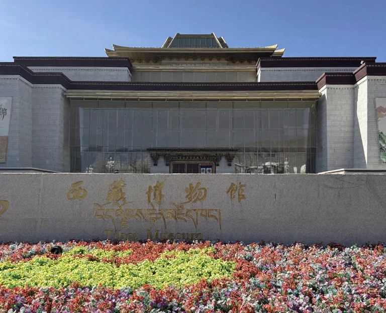 拉萨旅游 1