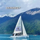 林芝旅游 缩略图 10