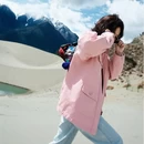 林芝旅游 缩略图 3