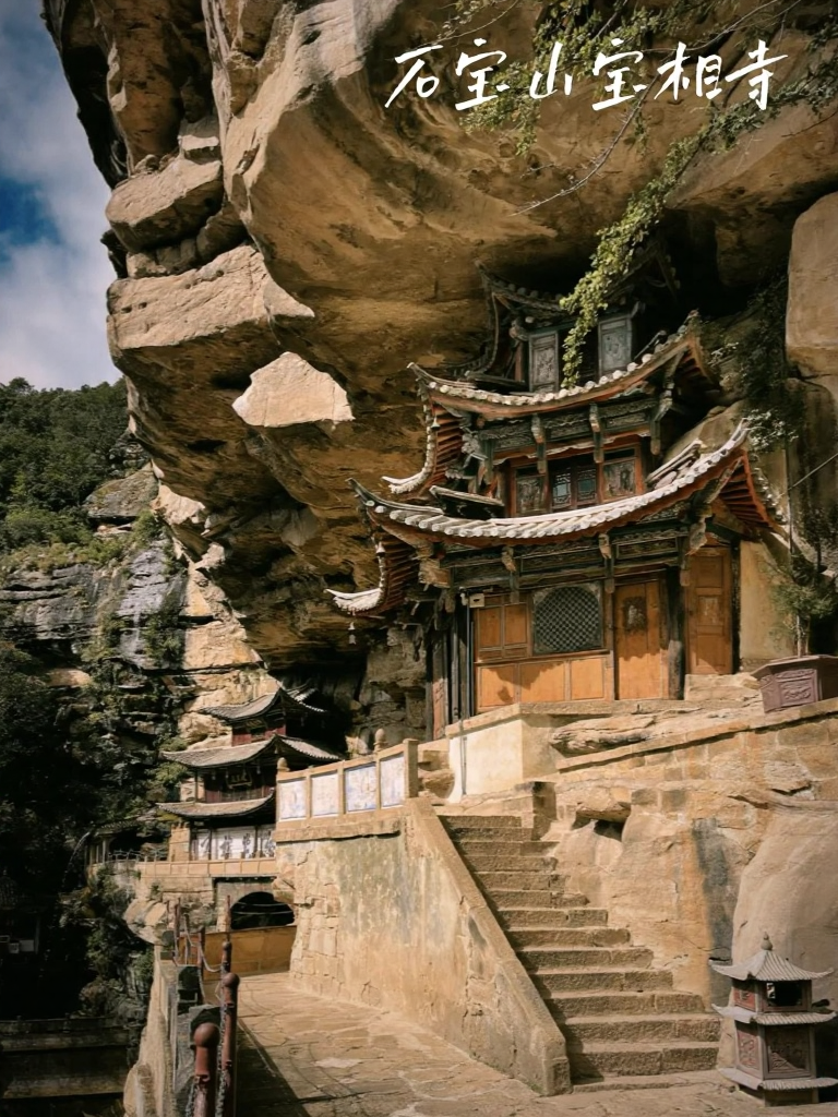 大理州旅游
