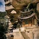 大理州旅游 缩略图 1