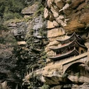 大理州旅游 缩略图 4