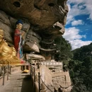 大理州旅游 缩略图 7