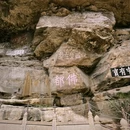 大理州旅游 缩略图 9