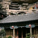 大理州旅游 缩略图 5