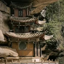 大理州旅游 缩略图 14
