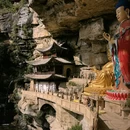 大理州旅游 缩略图 12