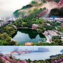 柳州旅游 缩略图 5
