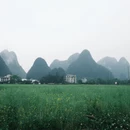 桂林旅游 缩略图 4