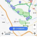 桂林旅游 缩略图 8
