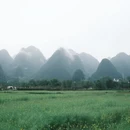 桂林旅游 缩略图 7