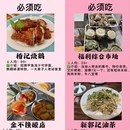 桂林旅游 缩略图 8