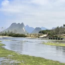 贺州旅游 缩略图 3
