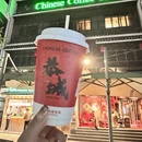 贺州旅游 缩略图 12